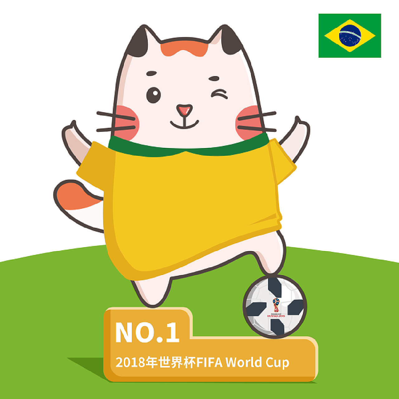 动物油脂精炼设备